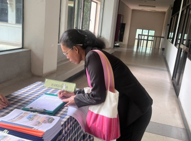 สำนักงานสหกรณ์จังหวัดหนองคายจัดประชุมคณะทำงานส่งเสริมพัฒนาอาชีพและการตลาด ครั้งที่ 2/2569 ... พารามิเตอร์รูปภาพ 29